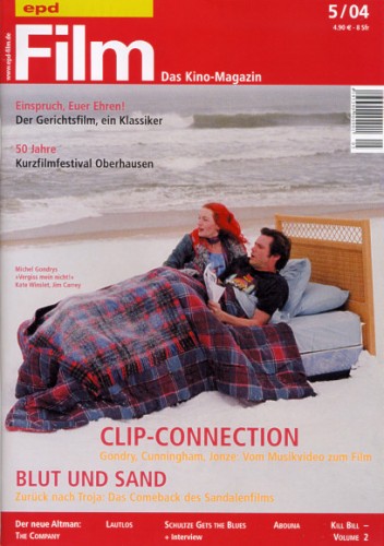 Film
Jim Carrey on the cover of the German Film Magazine.

Issue: No. 5, 2004
Keywords: Film Magazine Germany Eternal Sunshine of the Spotless Mind 2004
