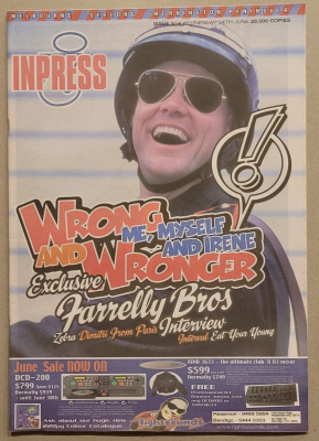inpress01.jpg