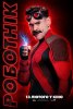 sonic-poster054.jpg