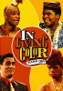 ilc-dvd09.jpg