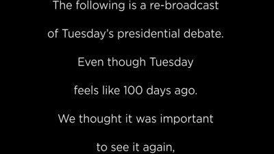 debate001.jpg
